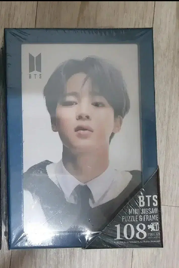 bts jimin jigsaw puzzle bts jimin