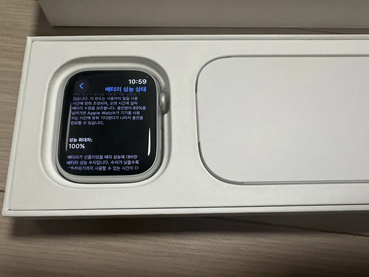 Sell Apple Watch 8 45mins GPS Silver