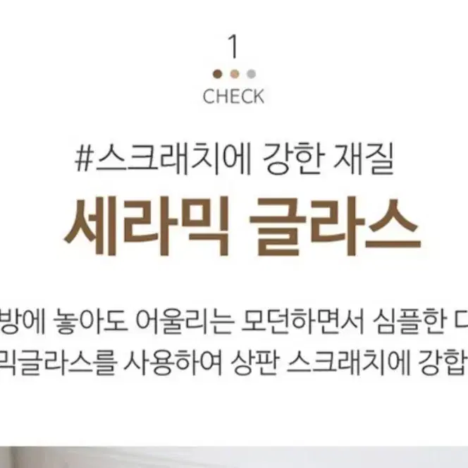 [새제품] QUEENAR 세라믹그라스 원형인덕션