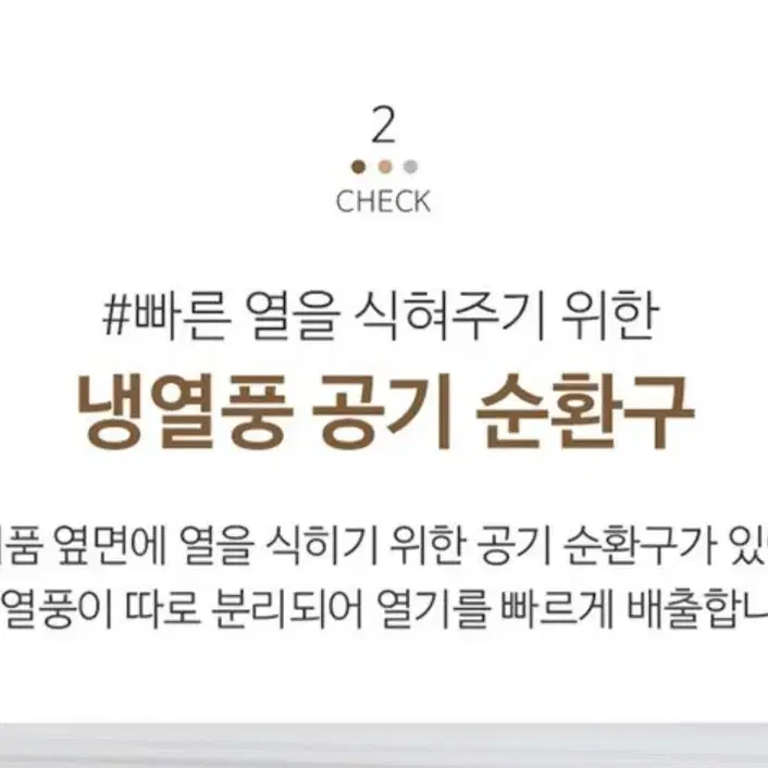 [새제품] QUEENAR 세라믹그라스 원형인덕션