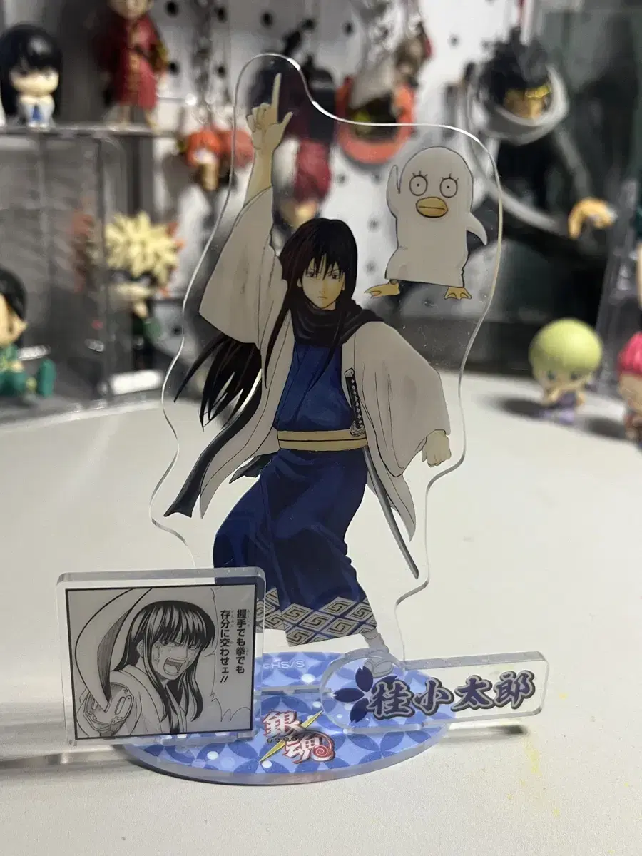 Gintama Katsura Kotarou Heavy Shop Diorama