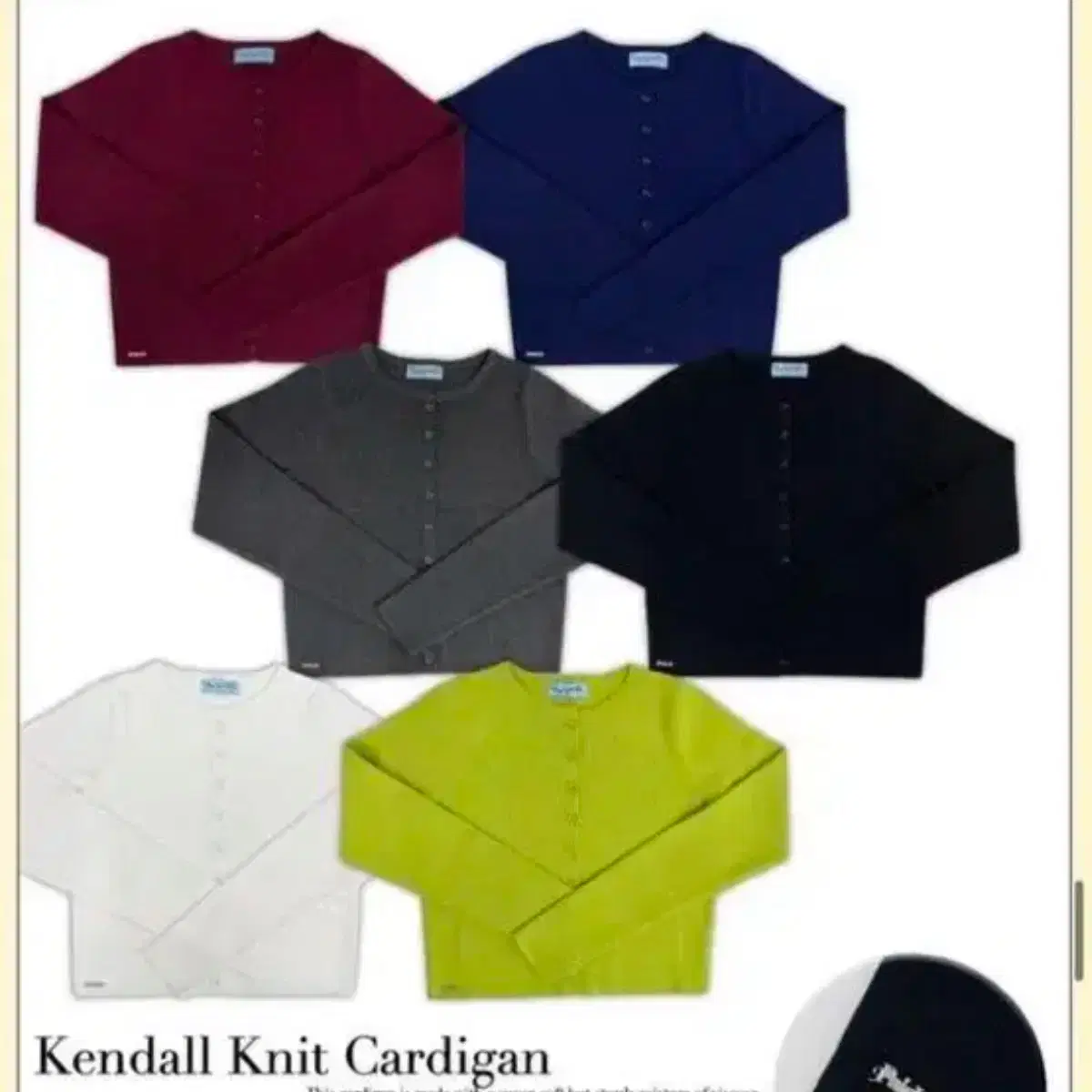 Failjade Kendall Cardigan