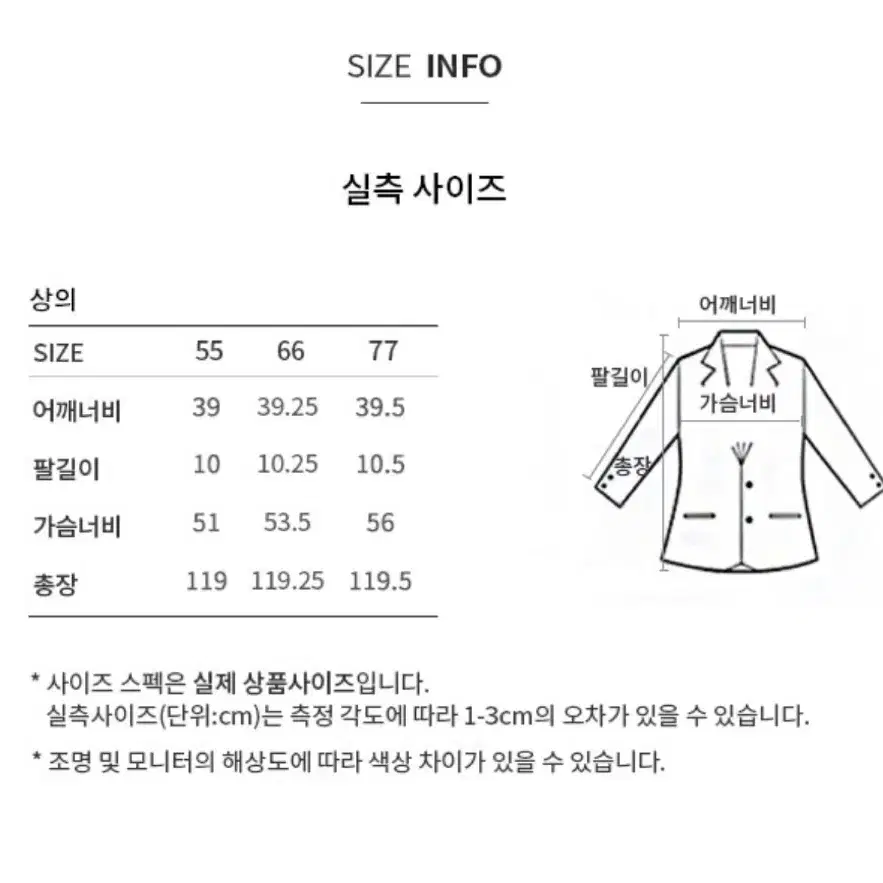 시스티나 롱 원피스