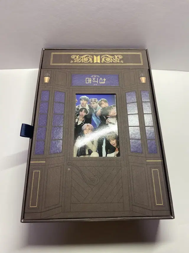 방탄소년단 머5터 매직샵 dvd