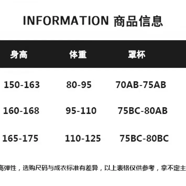 여성 꽃 프릴수영복 66 새상품