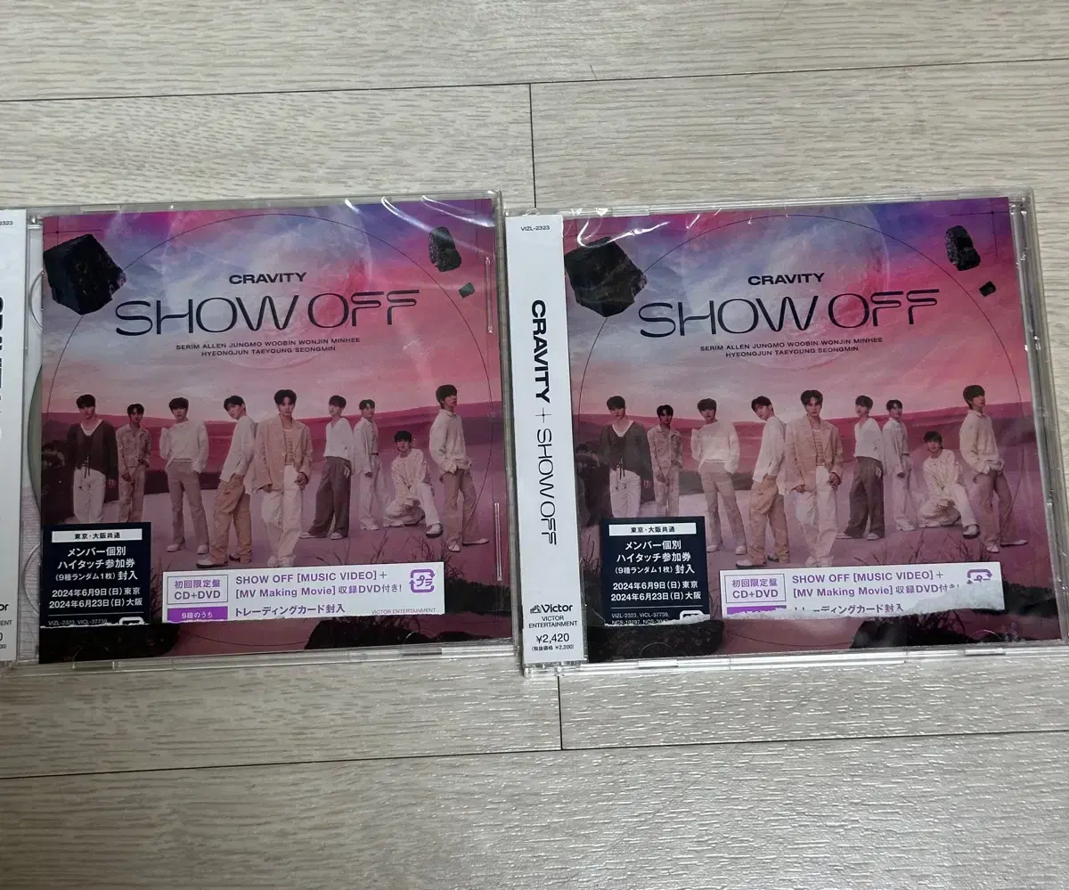 Cravity SHOW OFF Japan unsealed album WTS