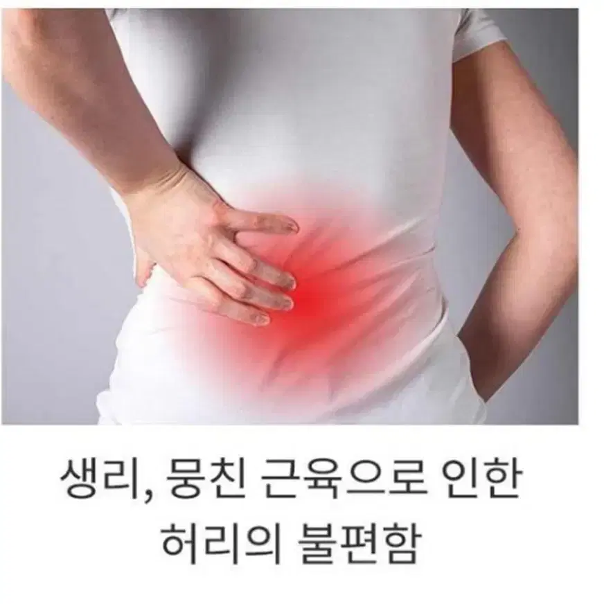 참그루 더패치  발목파스 손가락파스 오십견 자석파스, 30개입, 4개