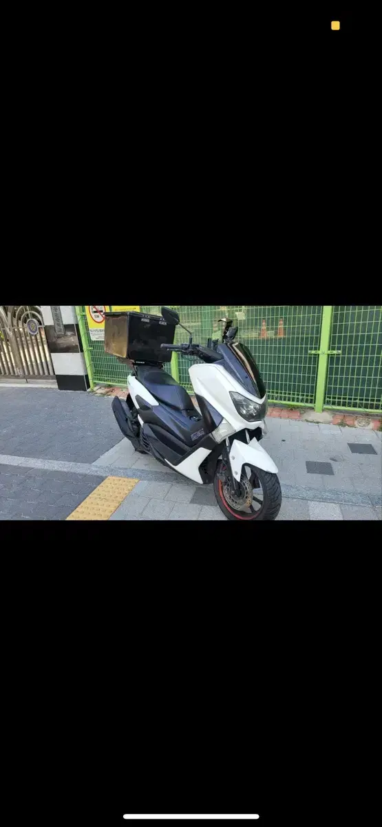 Nmax125cc(20년식) 급매