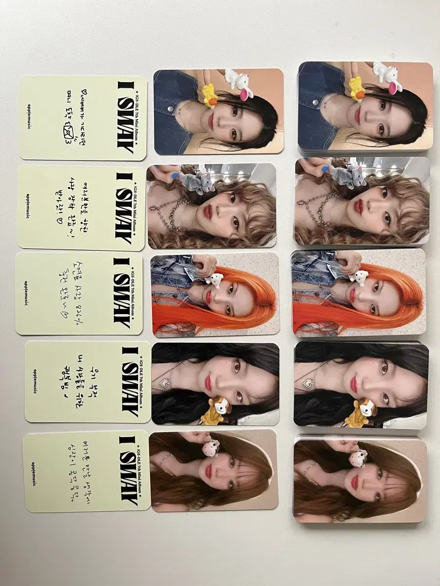 [buncheol] gidle I SWAY apple music offline photocard