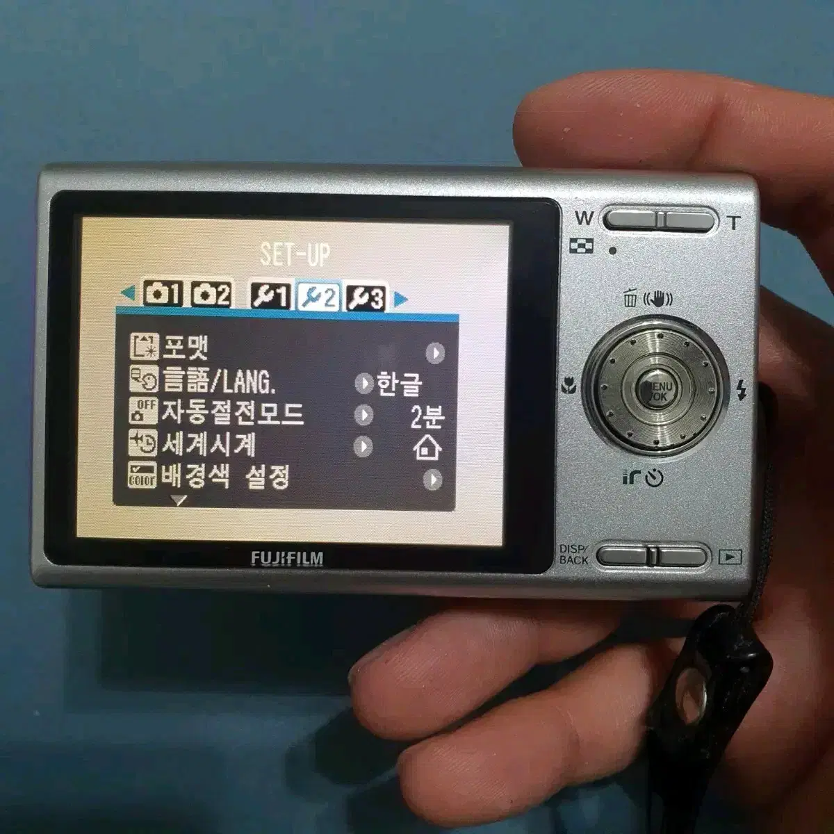 후지 파인픽스 Z200fd 디카