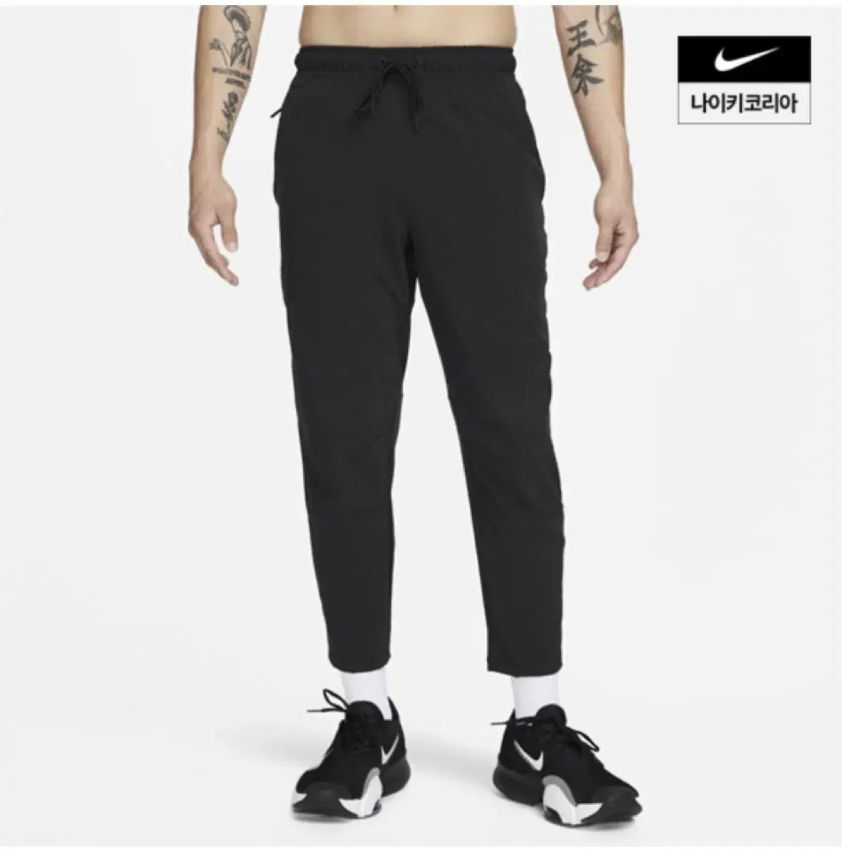 Nike Dry Fit Trousers FB7547-010 size 80 New