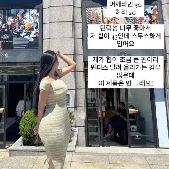 문핏 마시멜로원피스