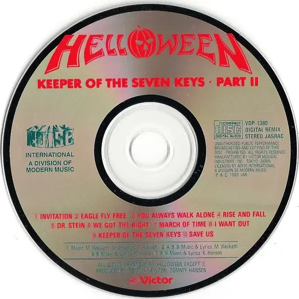 Helloween - Keeper Part2 (CD)일본반1988 민트급