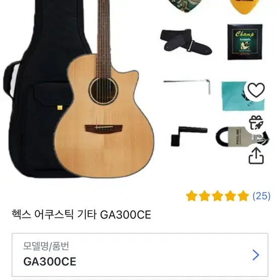 헥스 GA300CE 입문용 통기타 어쿠스틱 (튜닝기 포함)