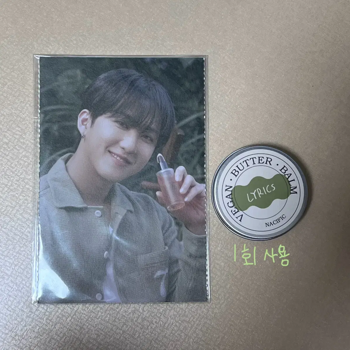 Skz Pacific Butter Balm changbin wts