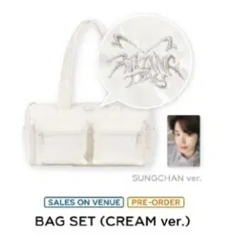 Rize fan con md Bag White