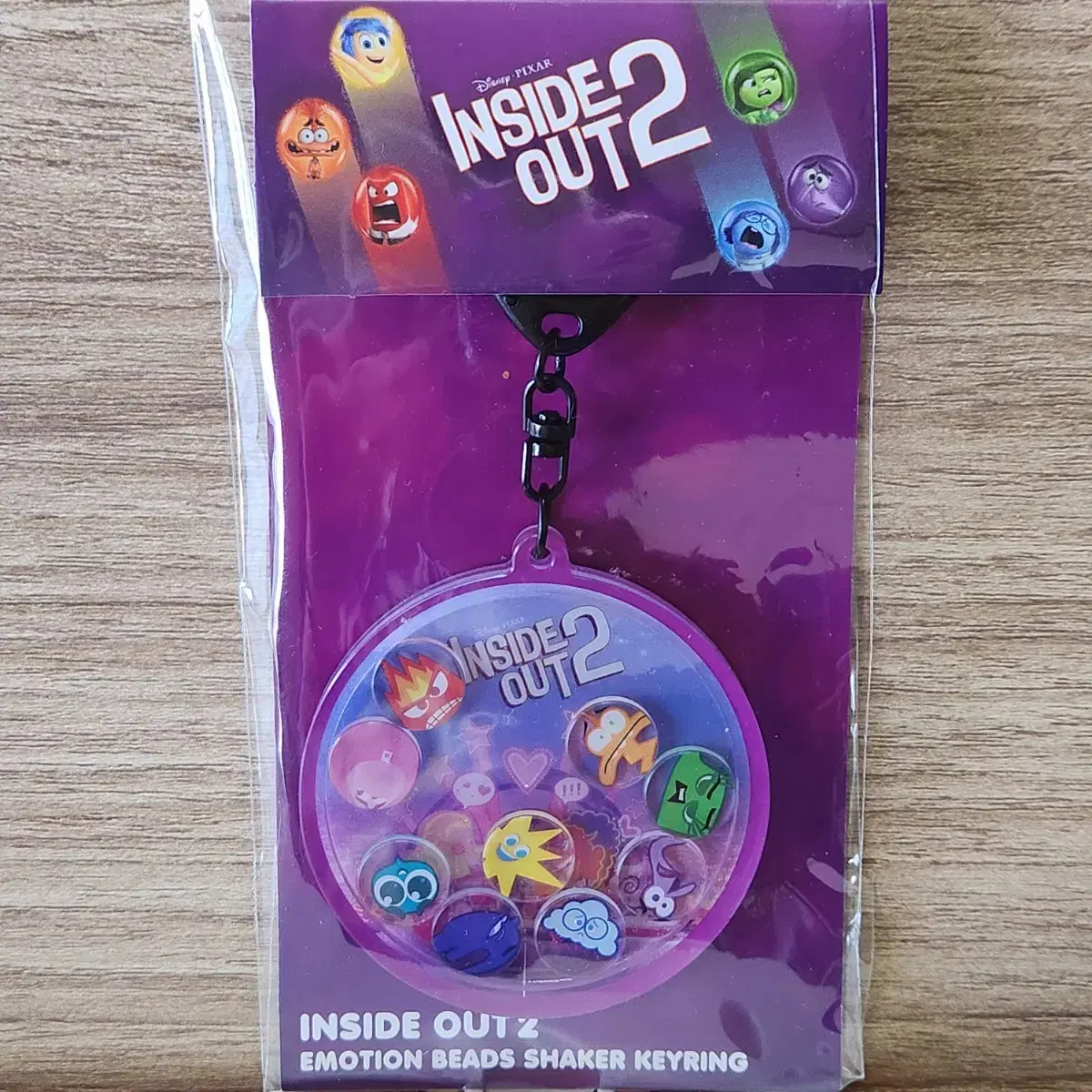 Inside Out Emotion Bead Rocking Keyring