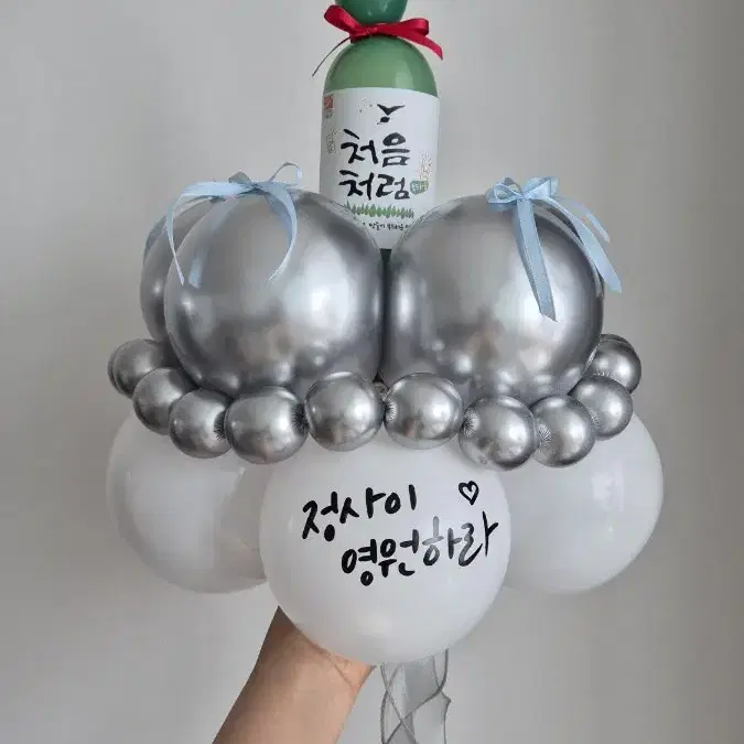 HBD 생일이벤트 소주 풍선케이크