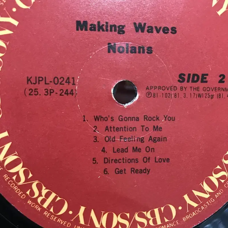 NOLANS LP / AA2196