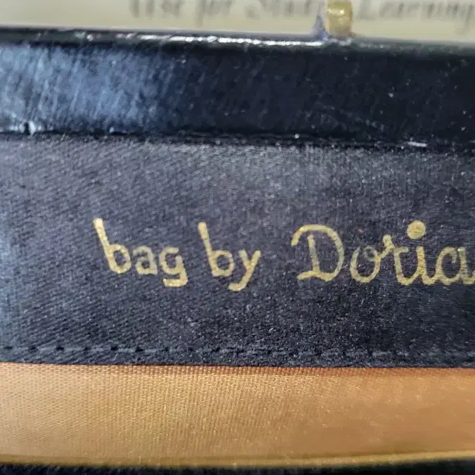 도리안 백(bag by dorian)