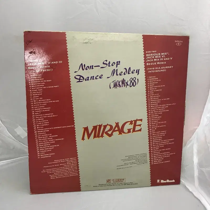 MIRAGE LP / AA2231