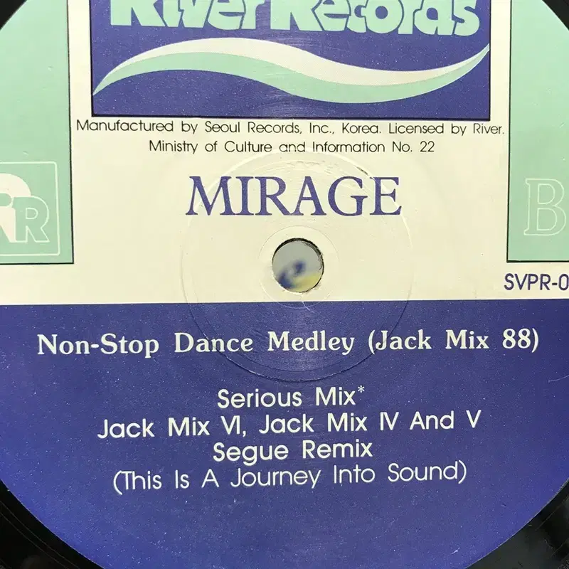 MIRAGE LP / AA2231