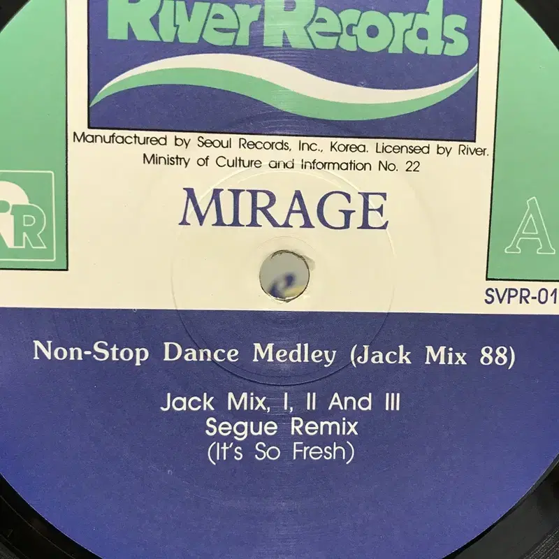 MIRAGE LP / AA2231