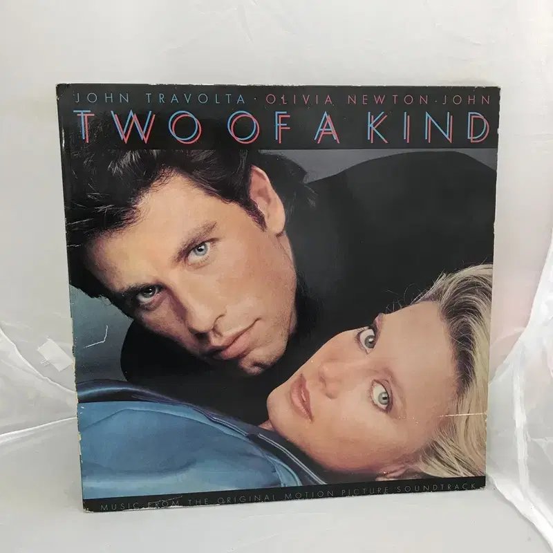 TWO OF A KIND  LP / AA2235