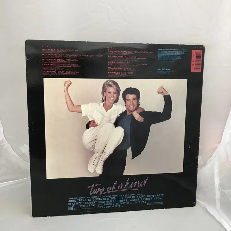 TWO OF A KIND  LP / AA2235