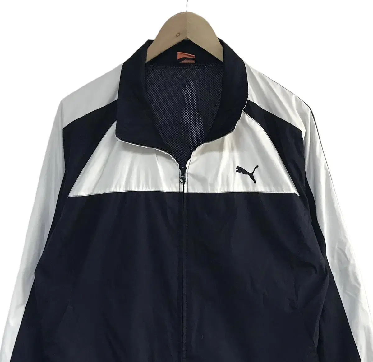 Puma Navy White Windbreaker