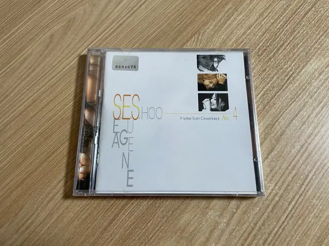 S.E.S. 에스이에스 4집 미개봉 CD