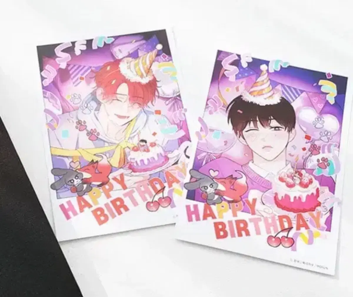 (구)비엘 모펀 흰귀 꿈자리가 이상한데 정오 이범 birthday postcard 굿즈에