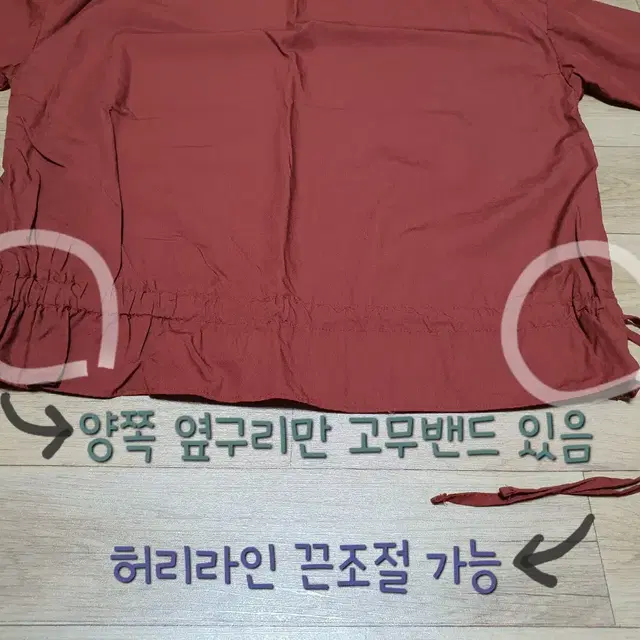 새상품/7부 소매 드레스코드 블라우스 브라운 99