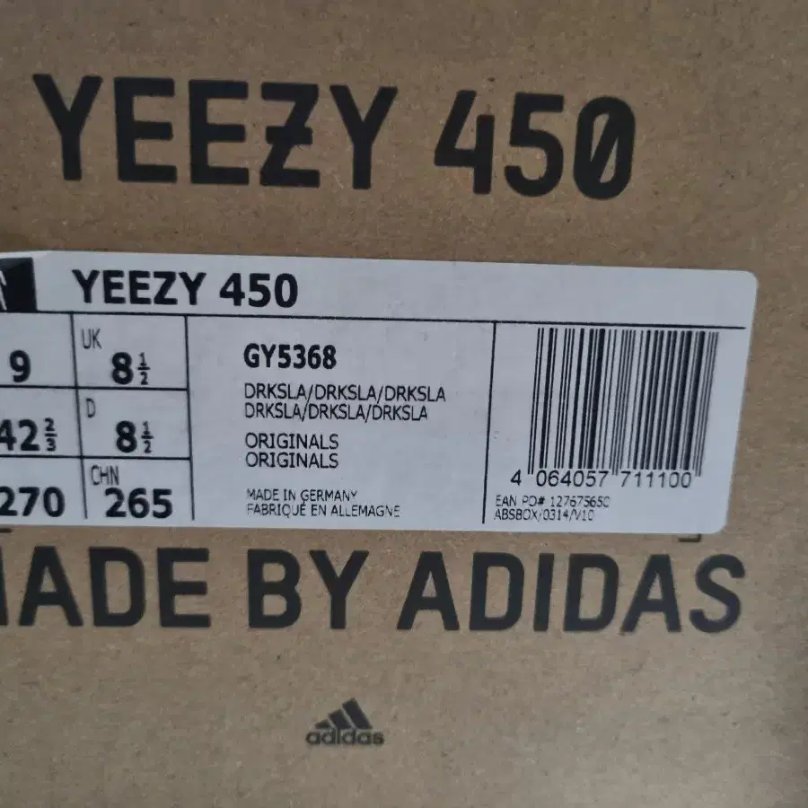 [270] YEEZY450(이지450) 다크 슬레이트(GY5368)