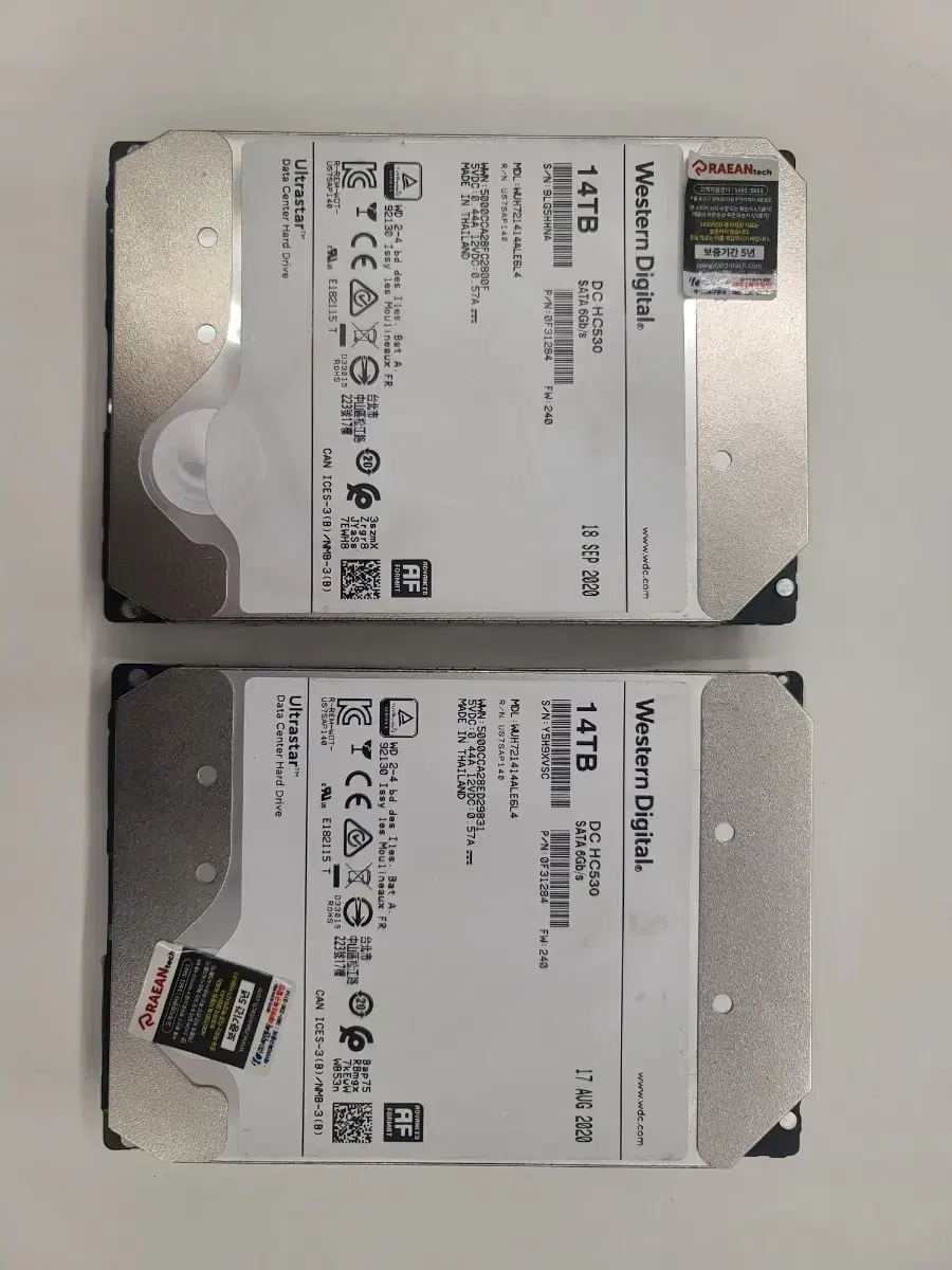 WD 14tb hdd 중고