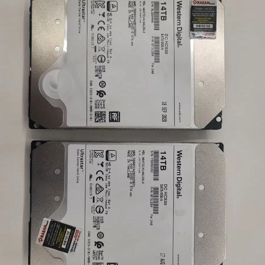 WD 14tb hdd 중고