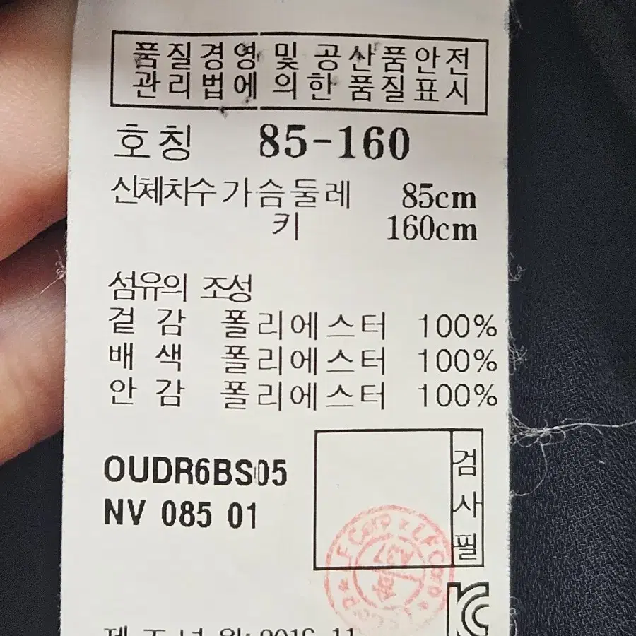 헤지스 플리츠 원피스