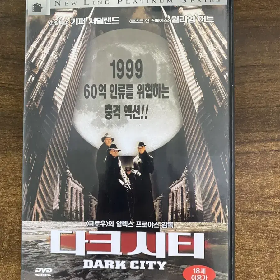 DVD Dark City