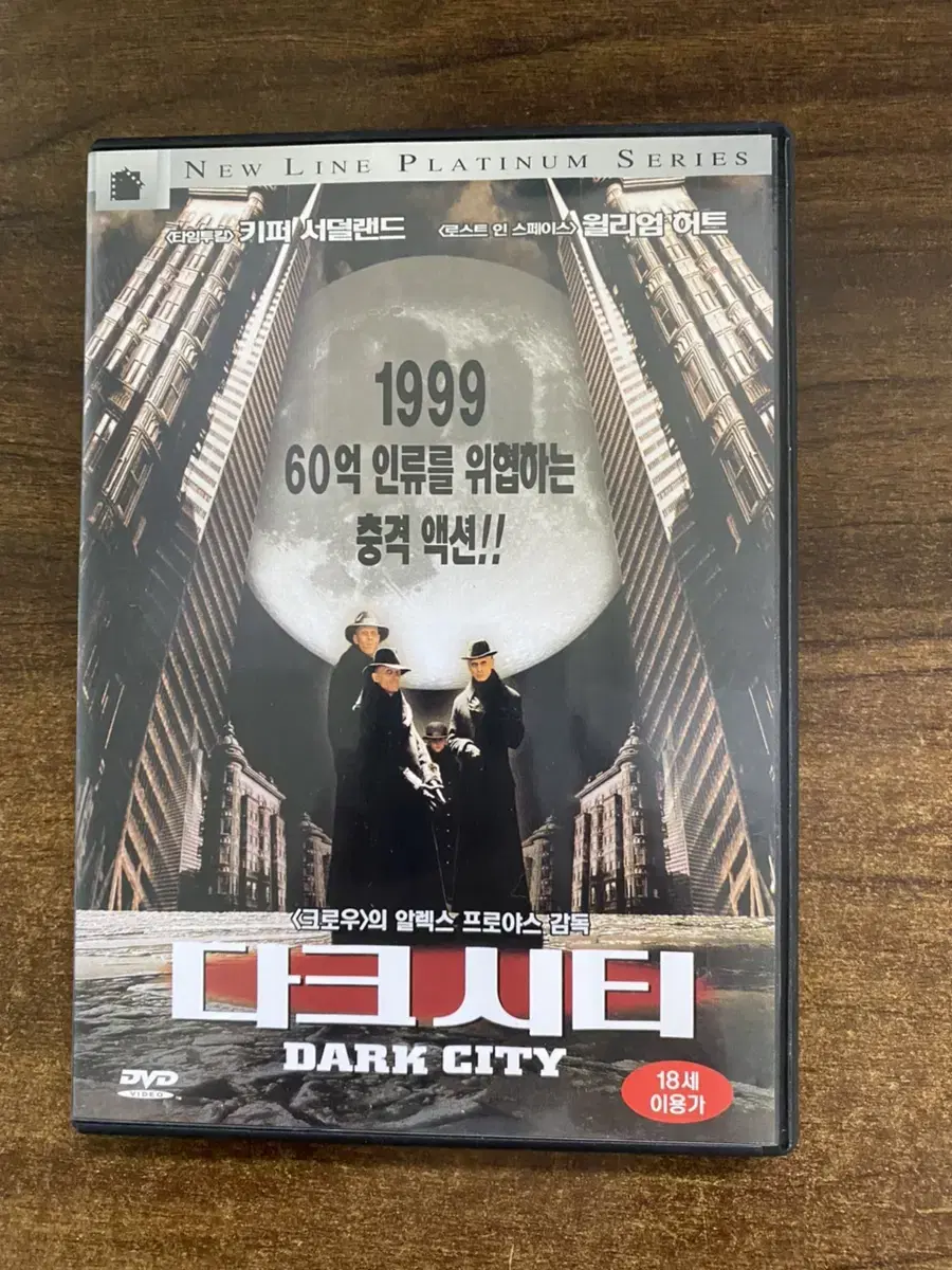 DVD Dark City