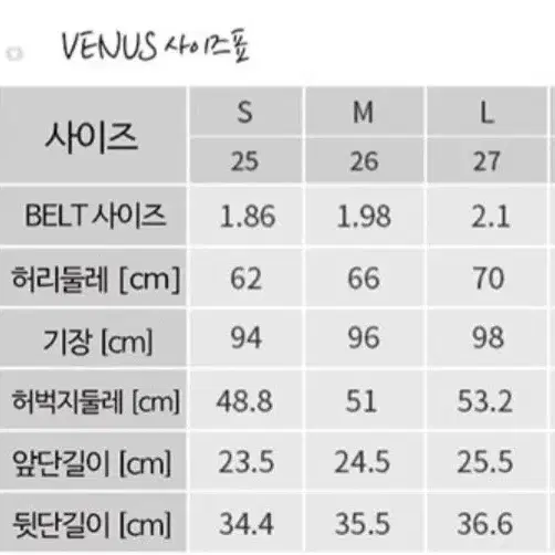 여성 바이크 팬츠 m