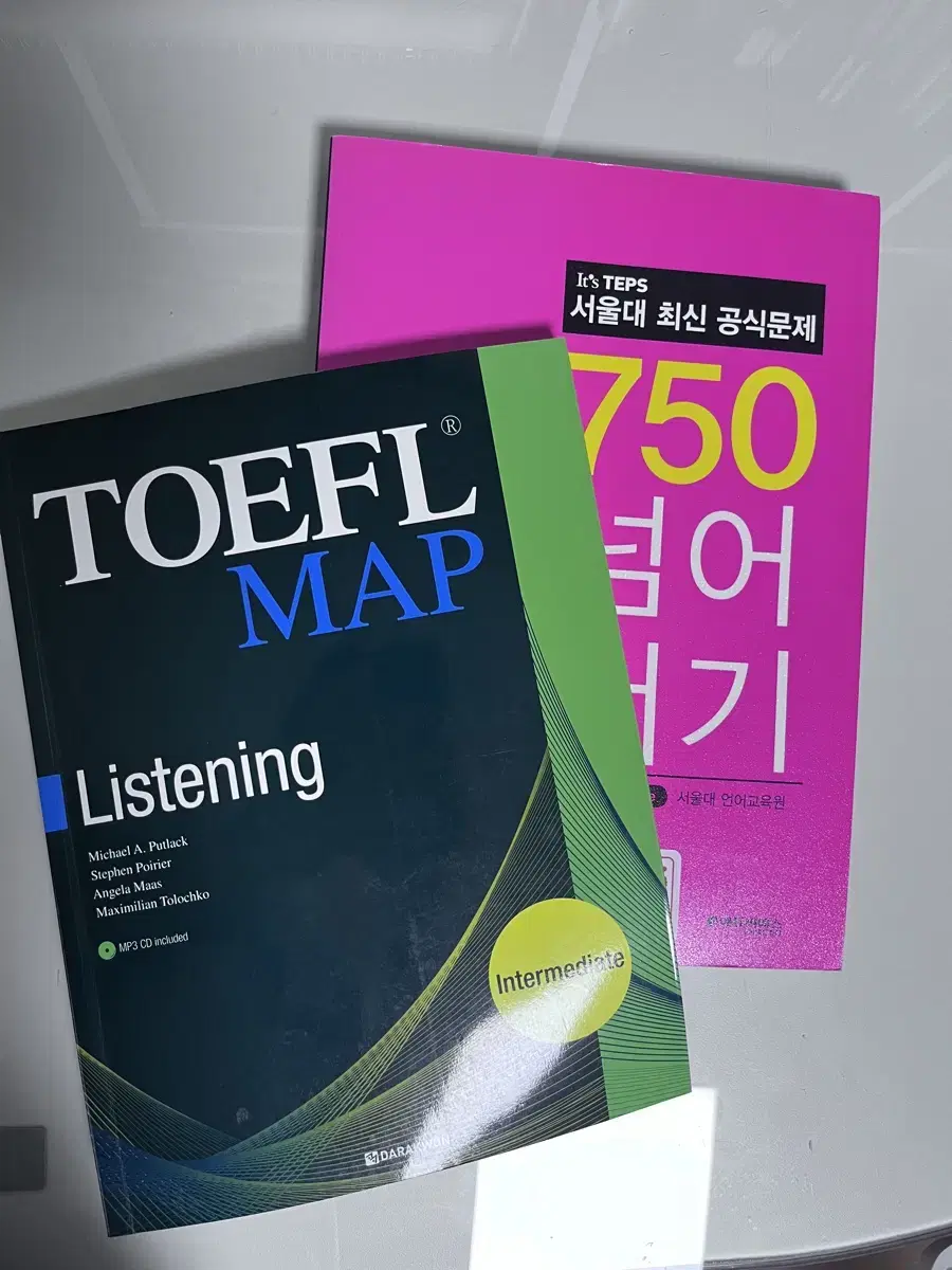 *새책* 토플.텝스 교재 / TOEFL.TEPS