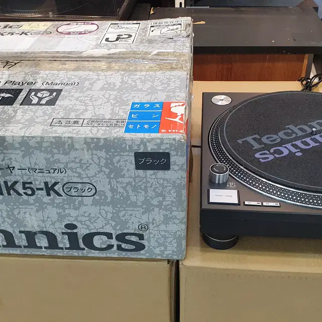 테크닉스SL-1200MK5턴테이블/ 블랙/2대/오디오테크니카셀포함/DJ용