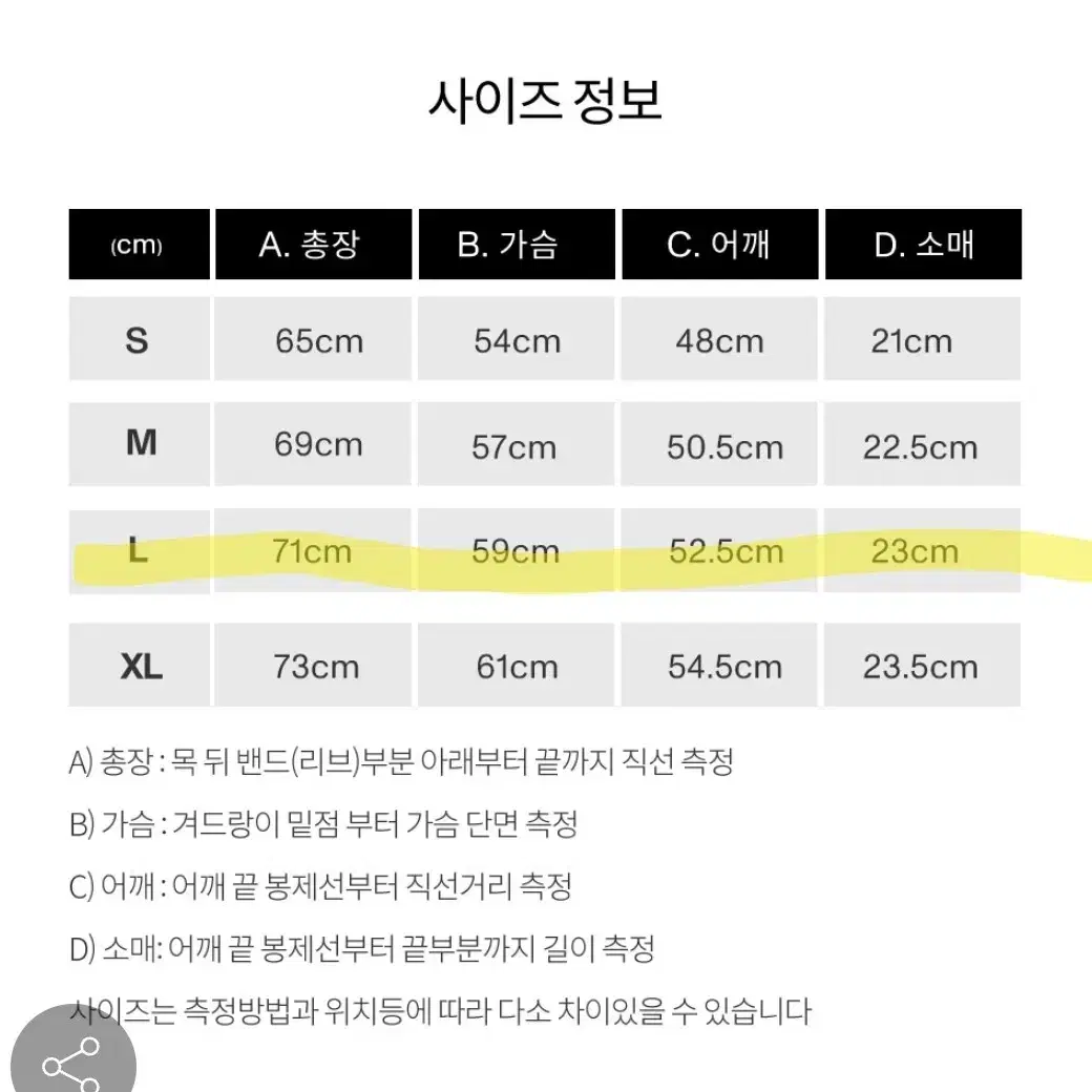 [무배] 새상품 피지컬 에듀케이션 디파트먼트 반팔티