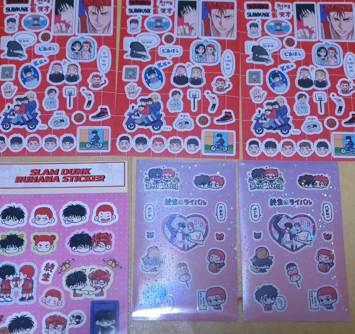 SLAM DUNK Tae Woong Baekho Diary Sticker