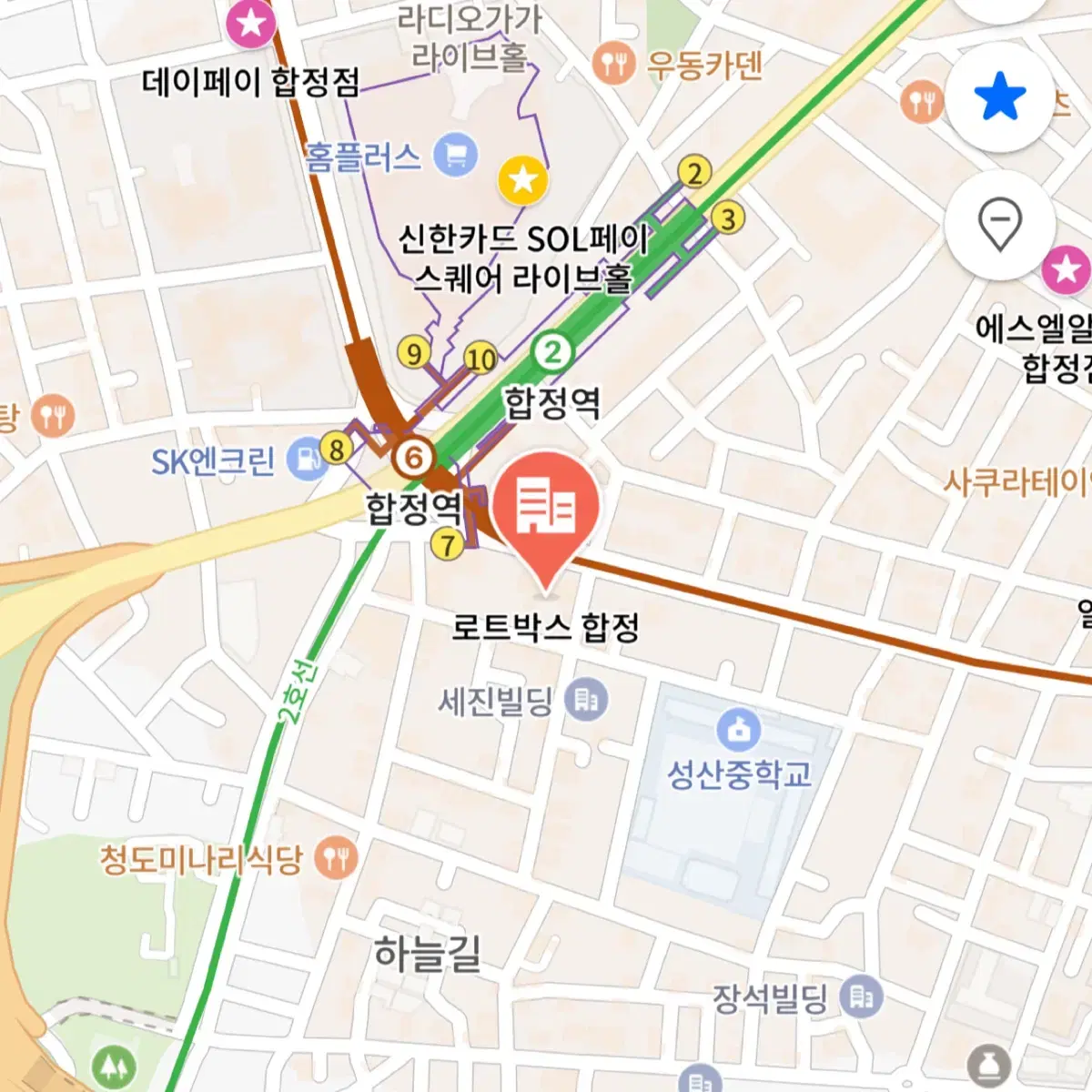 [합정] 팬캠코더 AX700(에칠백) 단기 대여 렌탈 임대