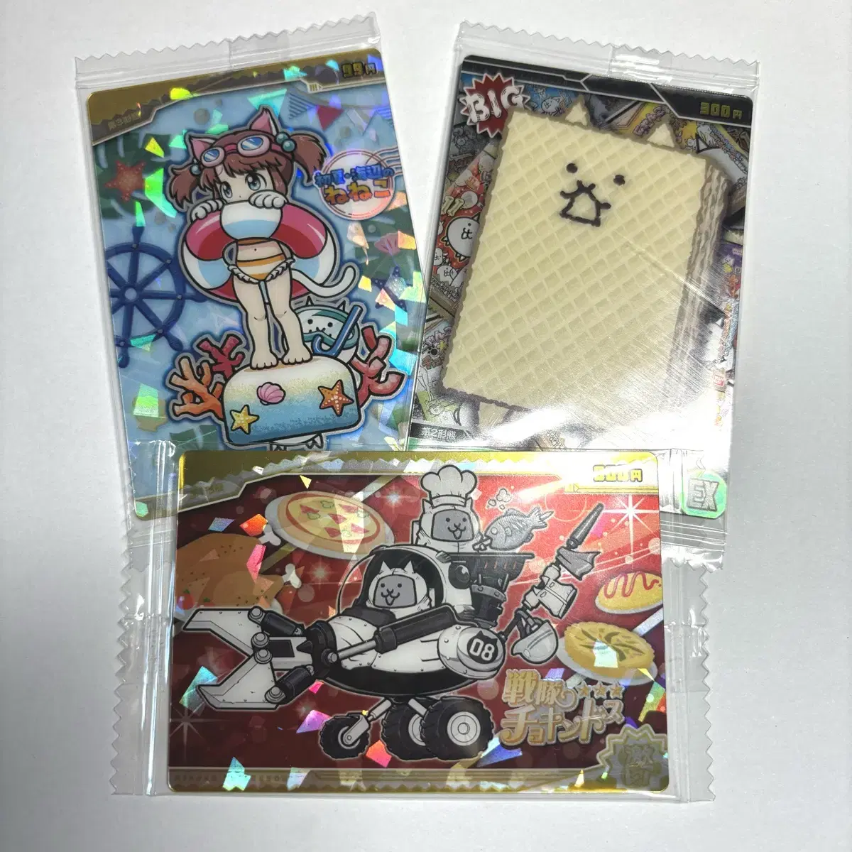 Nyanko War of Wehath Card