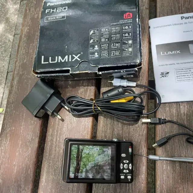 LUMIX FH20  파나소닉 디지털카메라