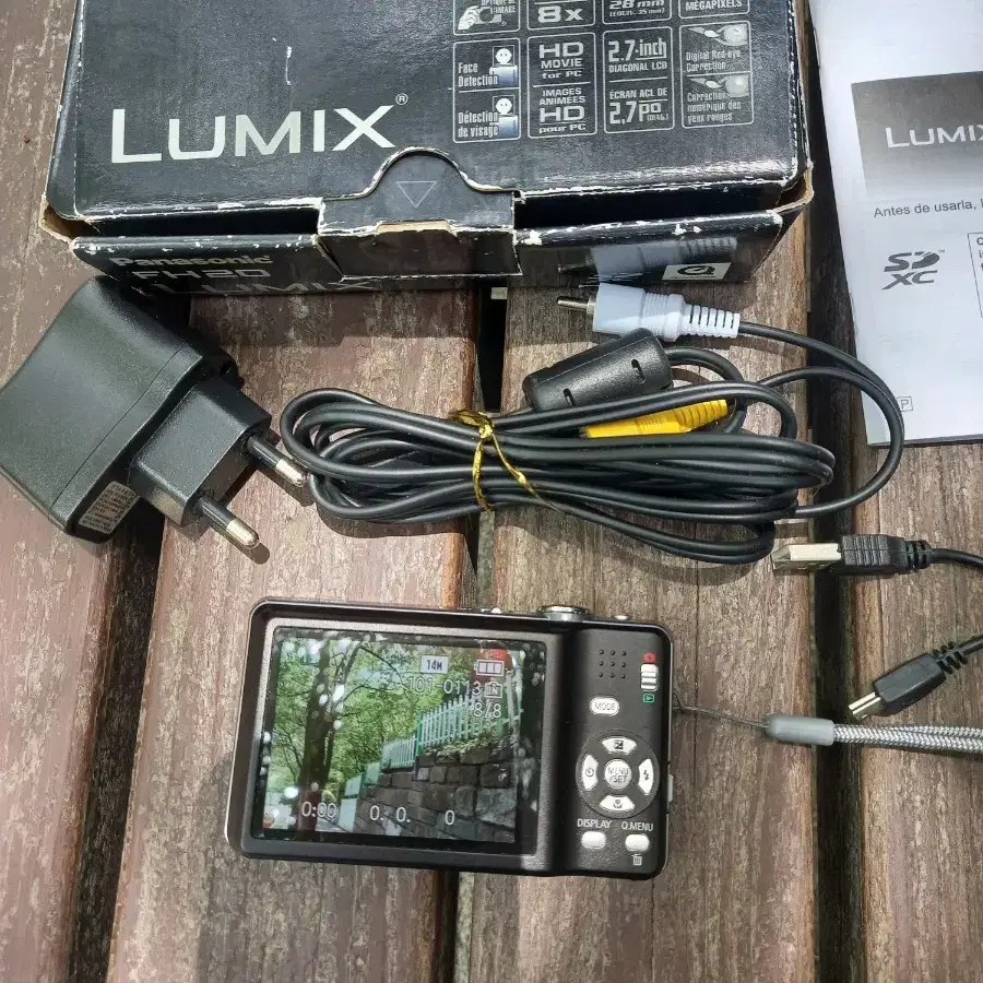 LUMIX FH20  파나소닉 디지털카메라