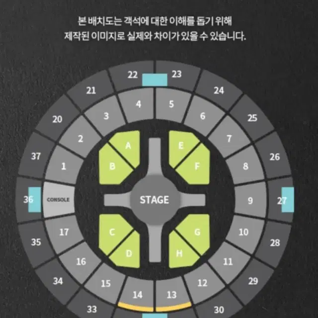 nct127 팬미팅 토일 2층 일괄 양도