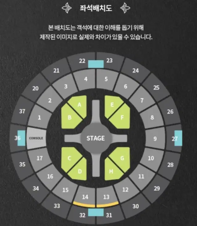 nct127 팬미팅 토일 2층 일괄 양도